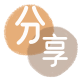 十堰刷花呗信用卡接单平台☀️诚信信用卡24小时在线靠谱商家推荐